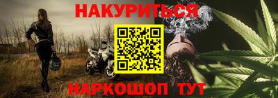 прущая мука Обь
