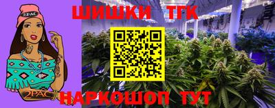 MDMA Партизанск
