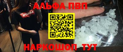 MESCALINE Обнинск