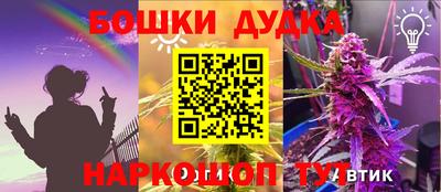 MDMA Партизанск