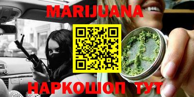 кокаин перу Нягань