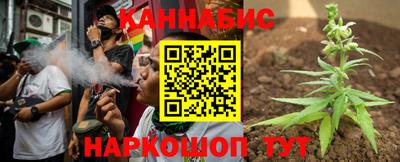 кокаин перу Нягань