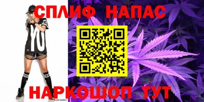 прущая мука Обь