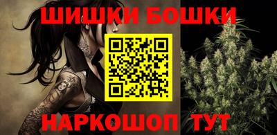тгк Пенза