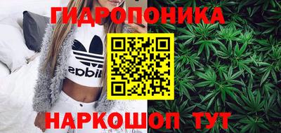 кокаин перу Нягань