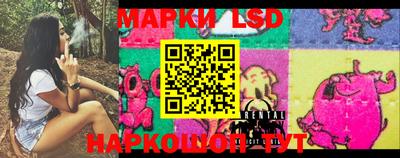 MDMA Партизанск