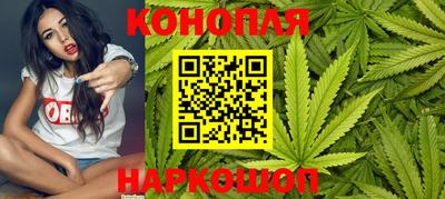 стаф Первоуральск