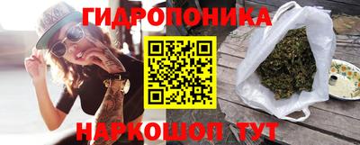 MESCALINE Обнинск