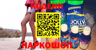 прущая мука Обь