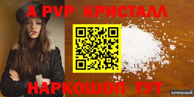 прущая мука Обь