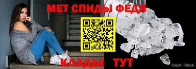 MESCALINE Обнинск
