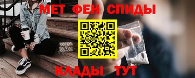 MDMA Партизанск