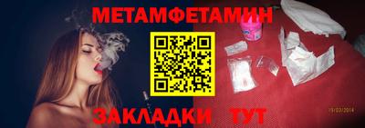 кокаин перу Нягань