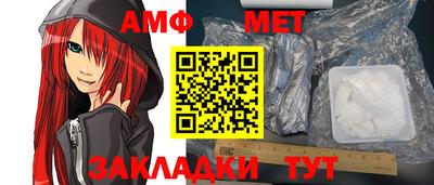 кокаин перу Нягань