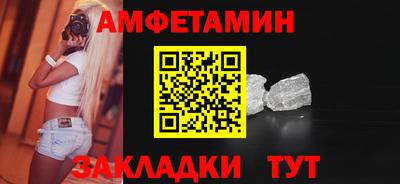 MDMA Партизанск