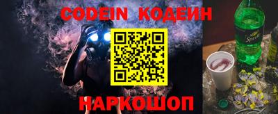 стаф Первоуральск
