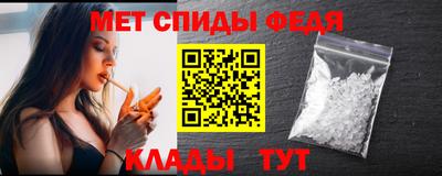 тгк Пенза