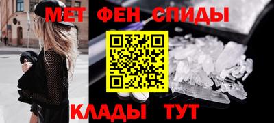 MESCALINE Обнинск