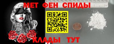 кокаин перу Нягань