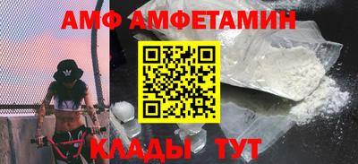 стаф Первоуральск