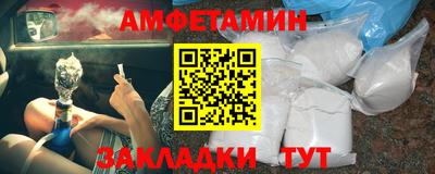 тгк Пенза