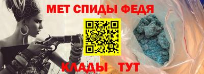 MDMA Партизанск