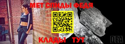 тгк Пенза