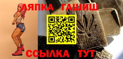 кокаин перу Нягань