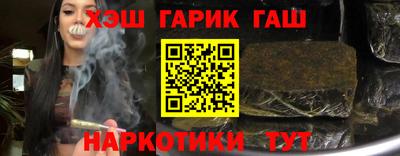 MESCALINE Обнинск