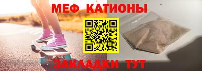 кокаин перу Нягань