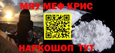 кокаин перу Нягань