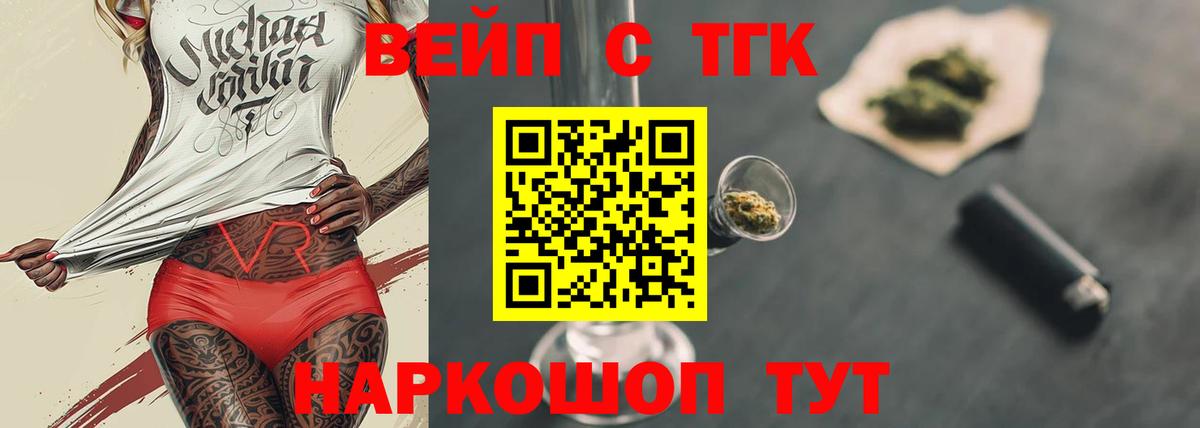 APVP Соликамск